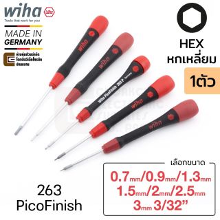 Wiha 263 PicoFinish ไขควง HEX หกเหลี่ยม 0.7มม 0.9มม 1.3มม 1.5มม 2มม 2.5มม 3มม 3/34"
