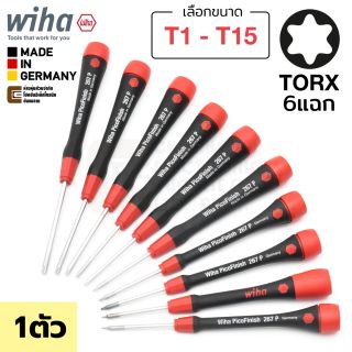 Wiha 267P PicoFinish ไขควงหัว TORX 6แฉก T1 T2 T3 T4 T5 T6 T7 T8 T9 T10 T15 (เลือกขนาด)