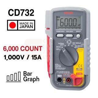 Sanwa CD732 ดิจิตอล มัลติมิเตอร์ 1000V / 15A บาร์กราฟ 100MΩ Input Impedance